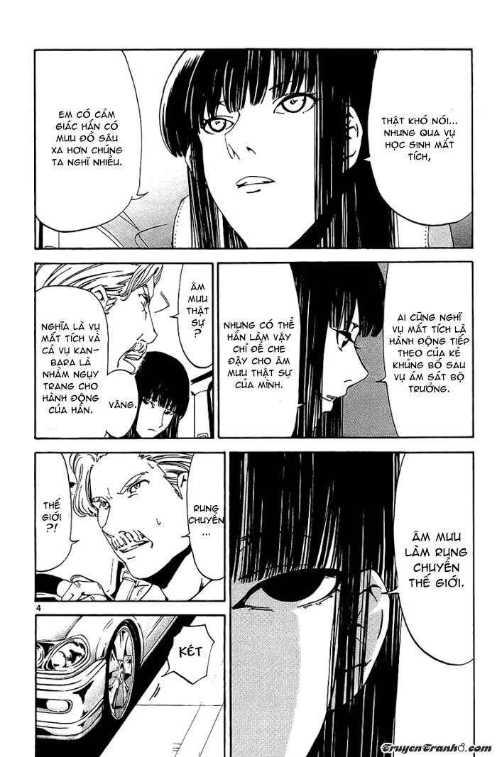 Lost+Brain Manga Chapter 15 - Trang 2