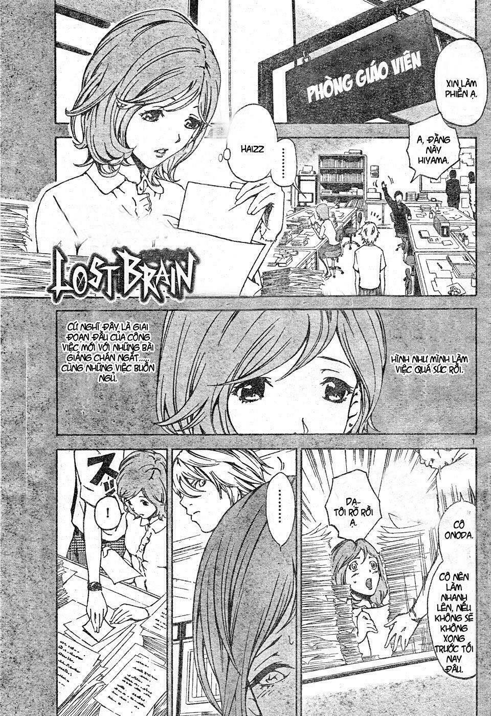 Lost+Brain Manga Chapter 10 - Trang 2