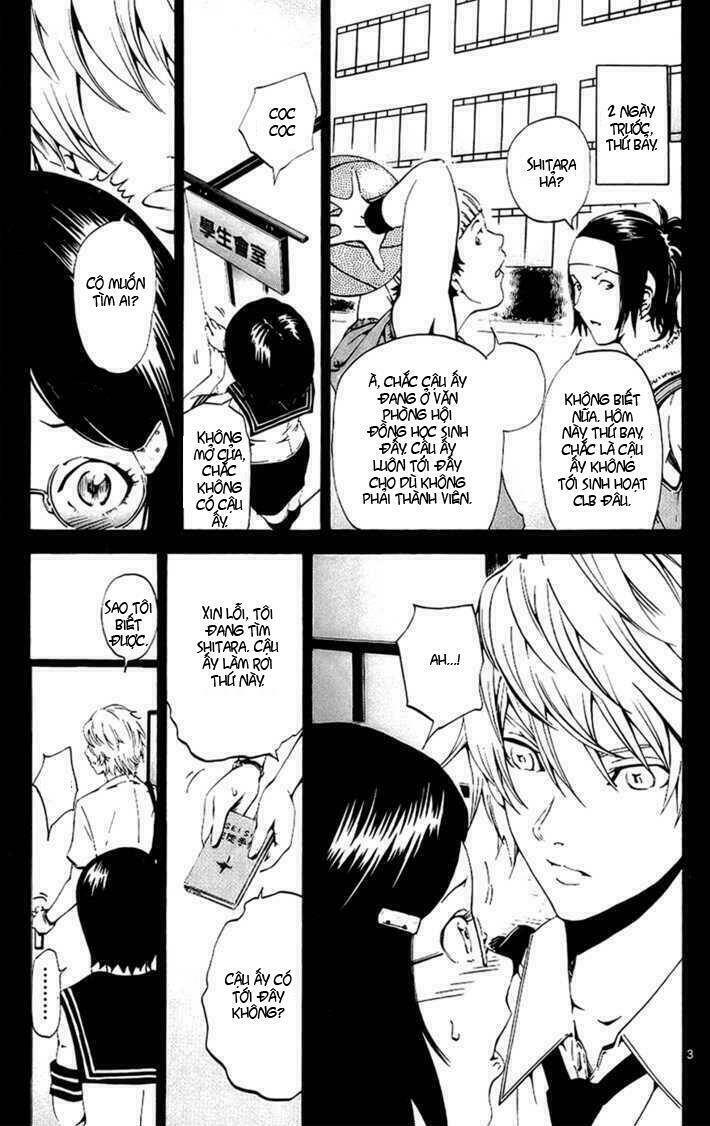 Lost+Brain Manga Chapter 9 - Trang 2