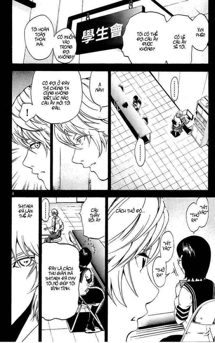 Lost+Brain Manga Chapter 9 - Trang 2