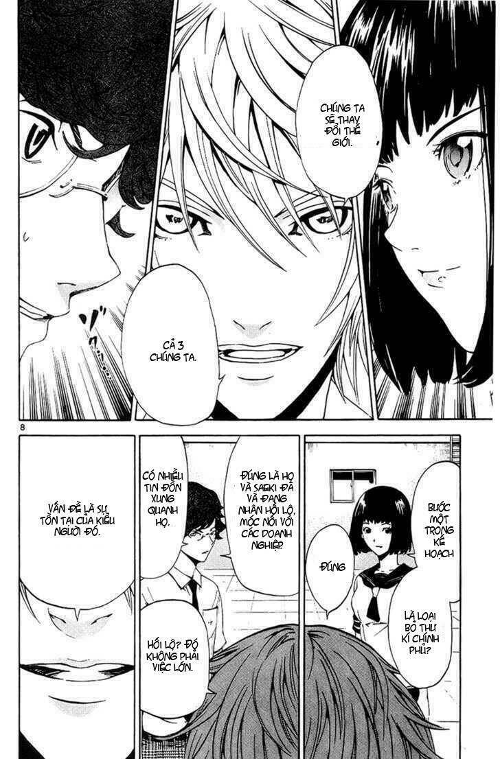 Lost+Brain Manga Chapter 9 - Trang 2