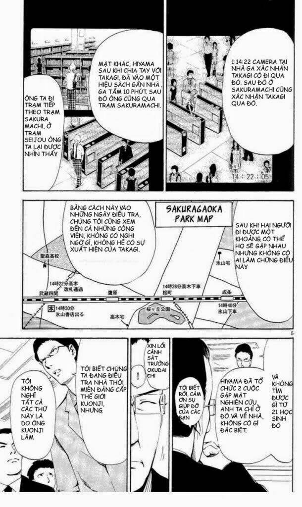 Lost+Brain Manga Chapter 7 - Trang 2