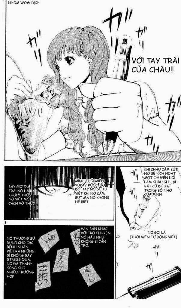 Lost+Brain Manga Chapter 7 - Trang 2