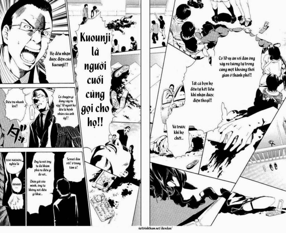 Lost+Brain Manga Chapter 7 - Trang 2