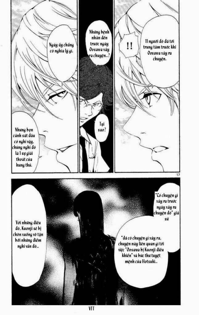 Lost+Brain Manga Chapter 7 - Trang 2