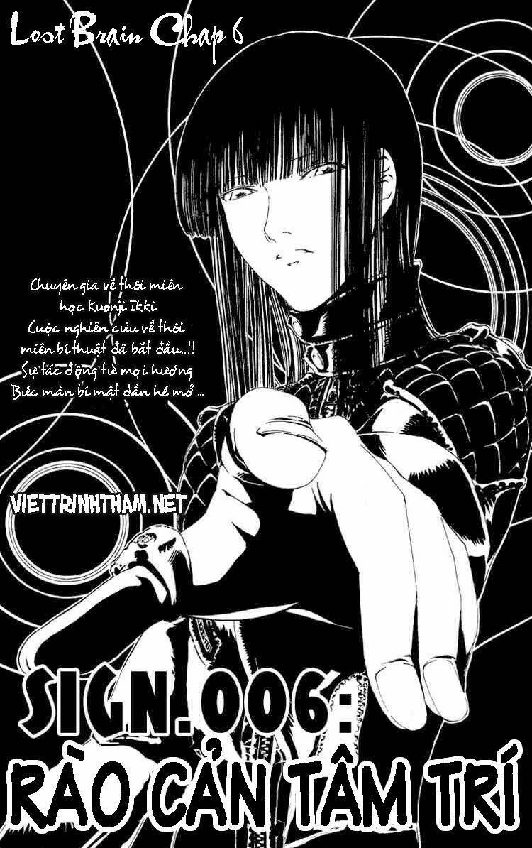 Lost+Brain Manga Chapter 6 - Trang 2