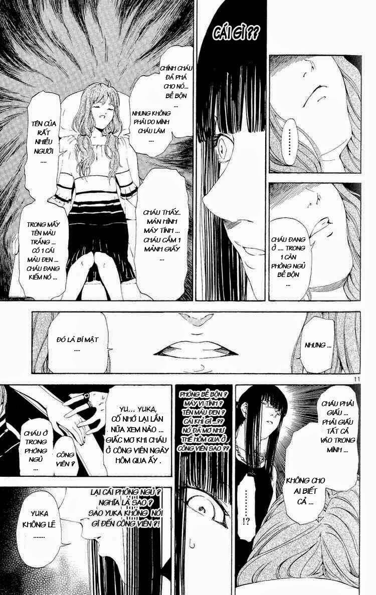 Lost+Brain Manga Chapter 6 - Trang 2