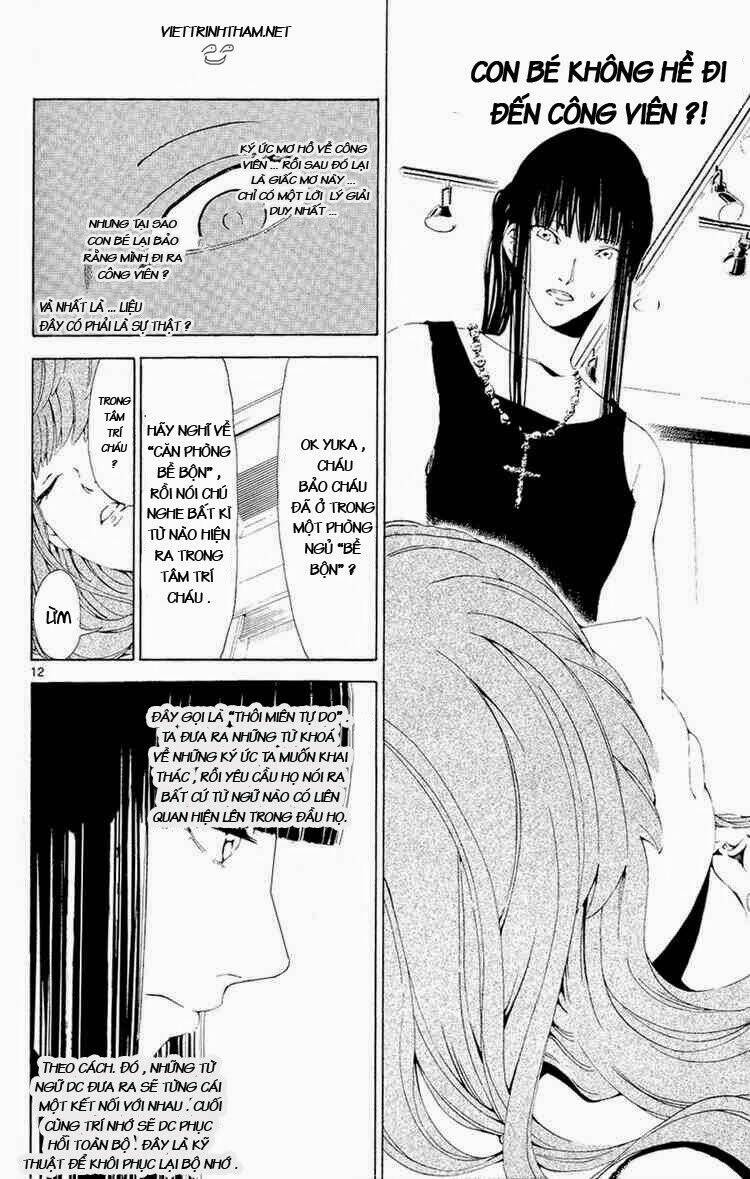 Lost+Brain Manga Chapter 6 - Trang 2