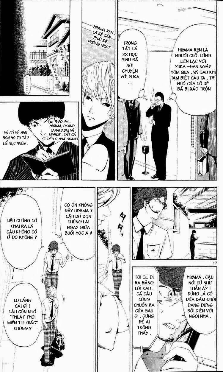 Lost+Brain Manga Chapter 6 - Trang 2