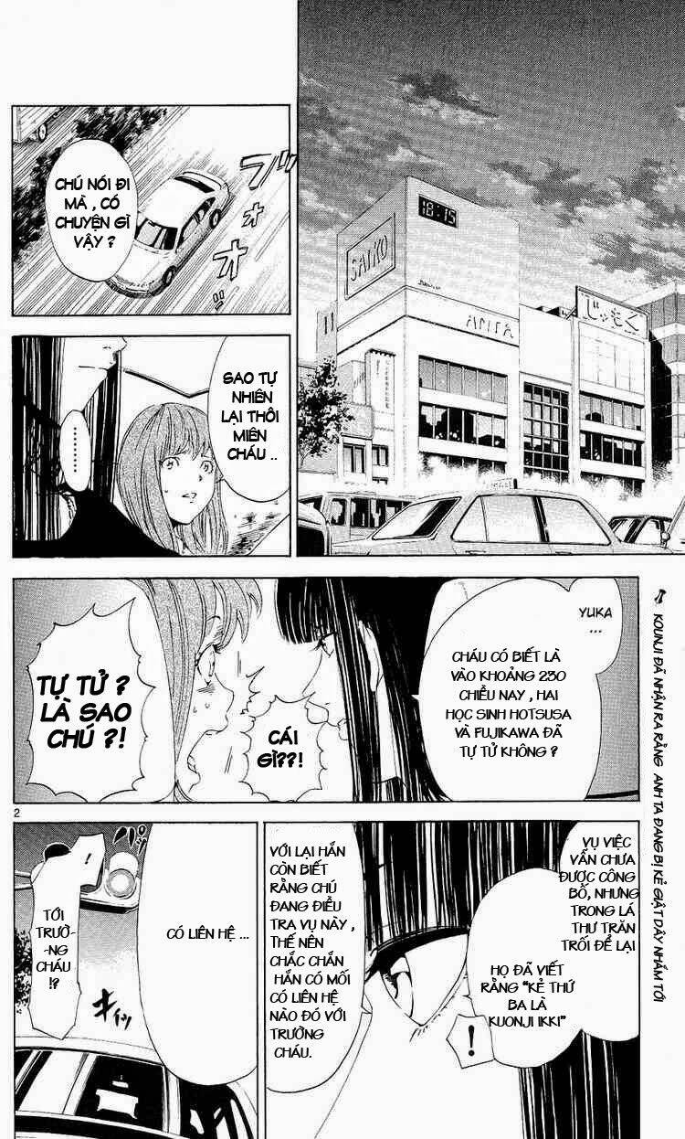 Lost+Brain Manga Chapter 6 - Trang 2