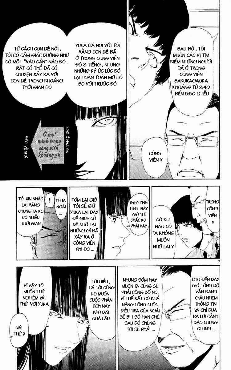 Lost+Brain Manga Chapter 6 - Trang 2