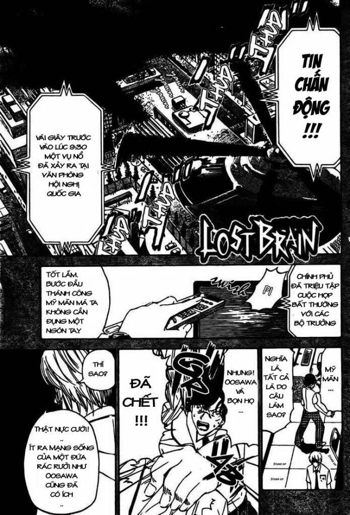 Lost+Brain Manga Chapter 3 - Trang 2