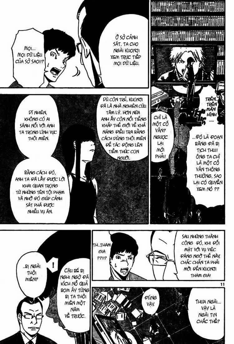 Lost+Brain Manga Chapter 3 - Trang 2