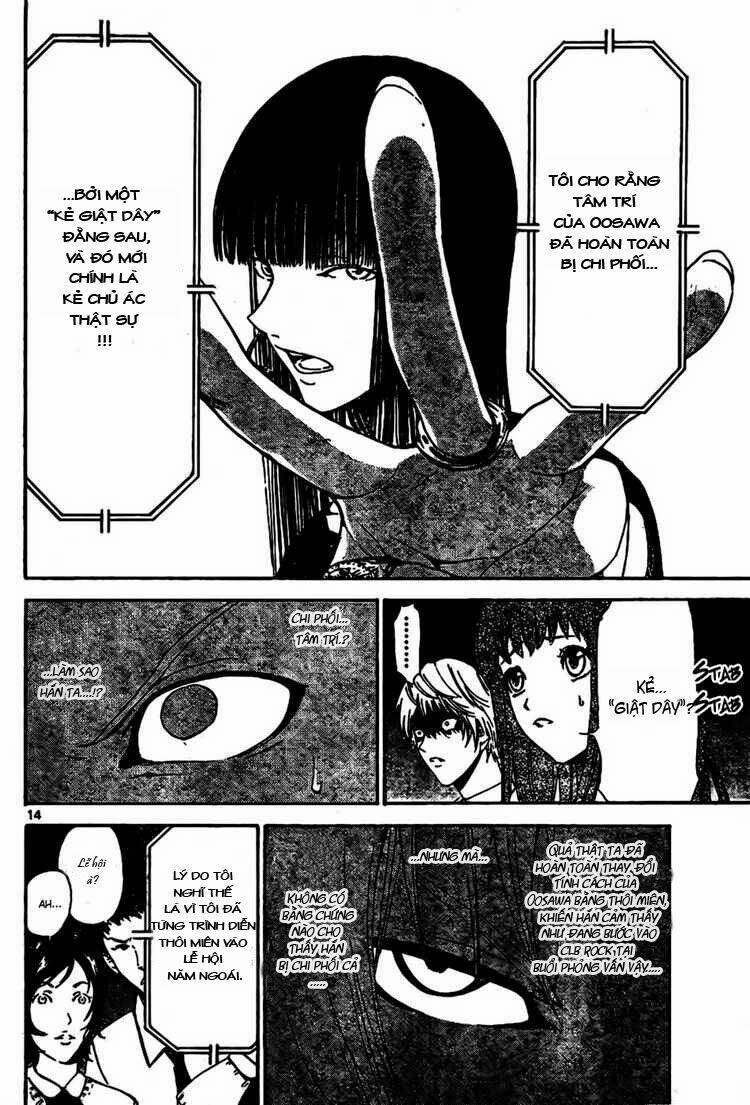 Lost+Brain Manga Chapter 3 - Trang 2