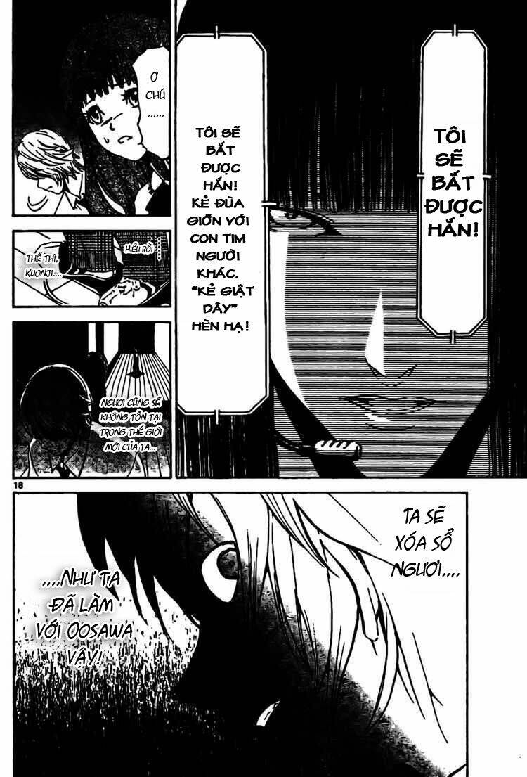 Lost+Brain Manga Chapter 3 - Trang 2