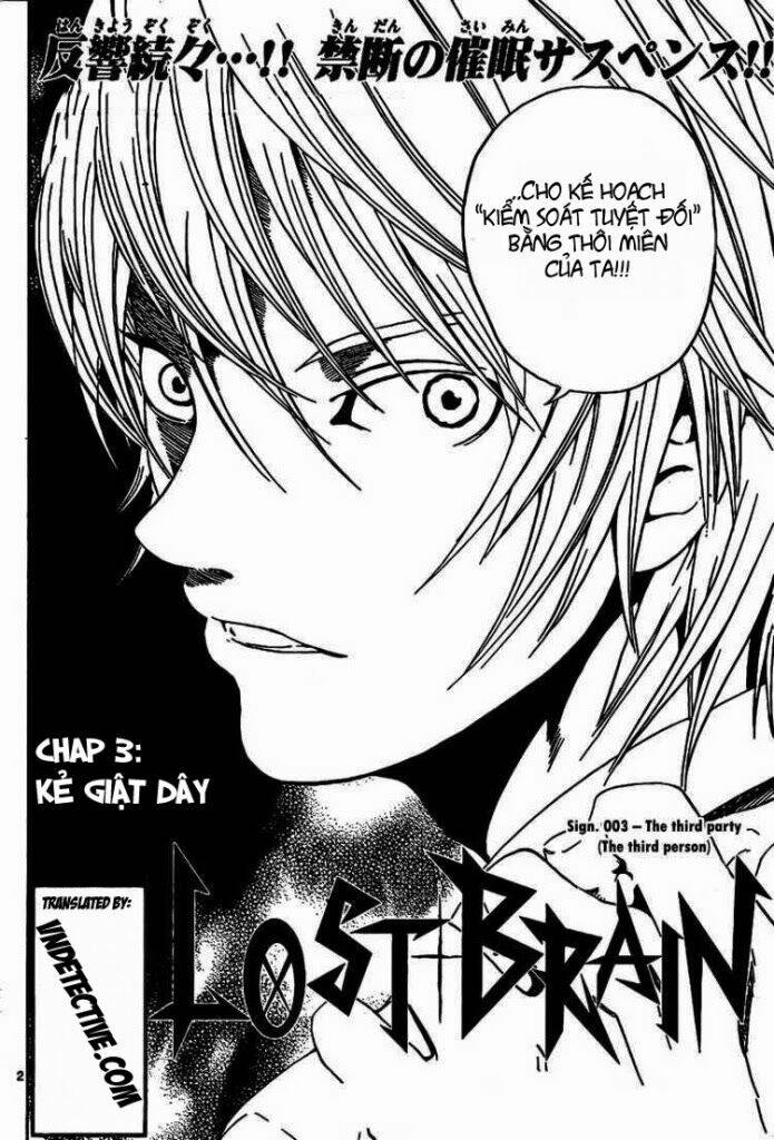 Lost+Brain Manga Chapter 3 - Trang 2