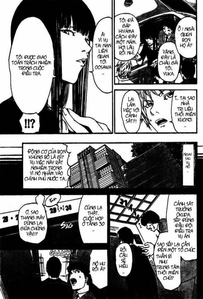 Lost+Brain Manga Chapter 3 - Trang 2