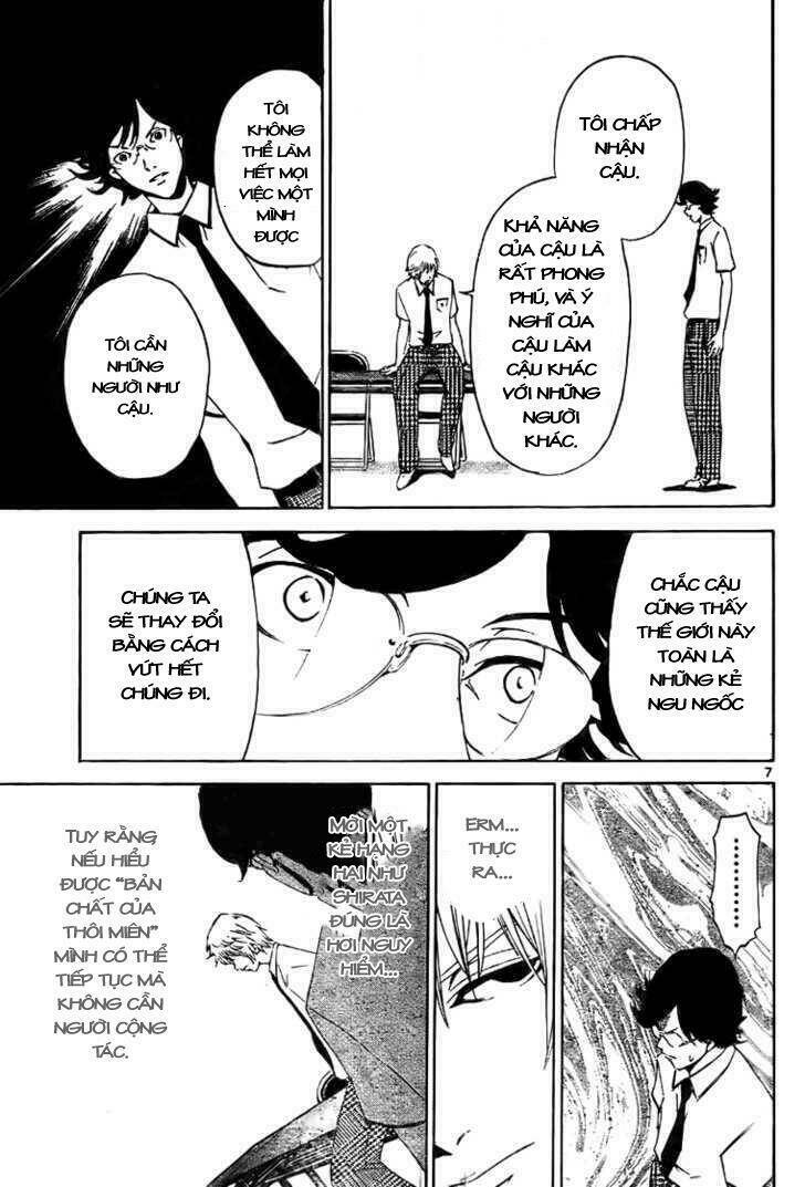 Lost+Brain Manga Chapter 2 - Trang 2