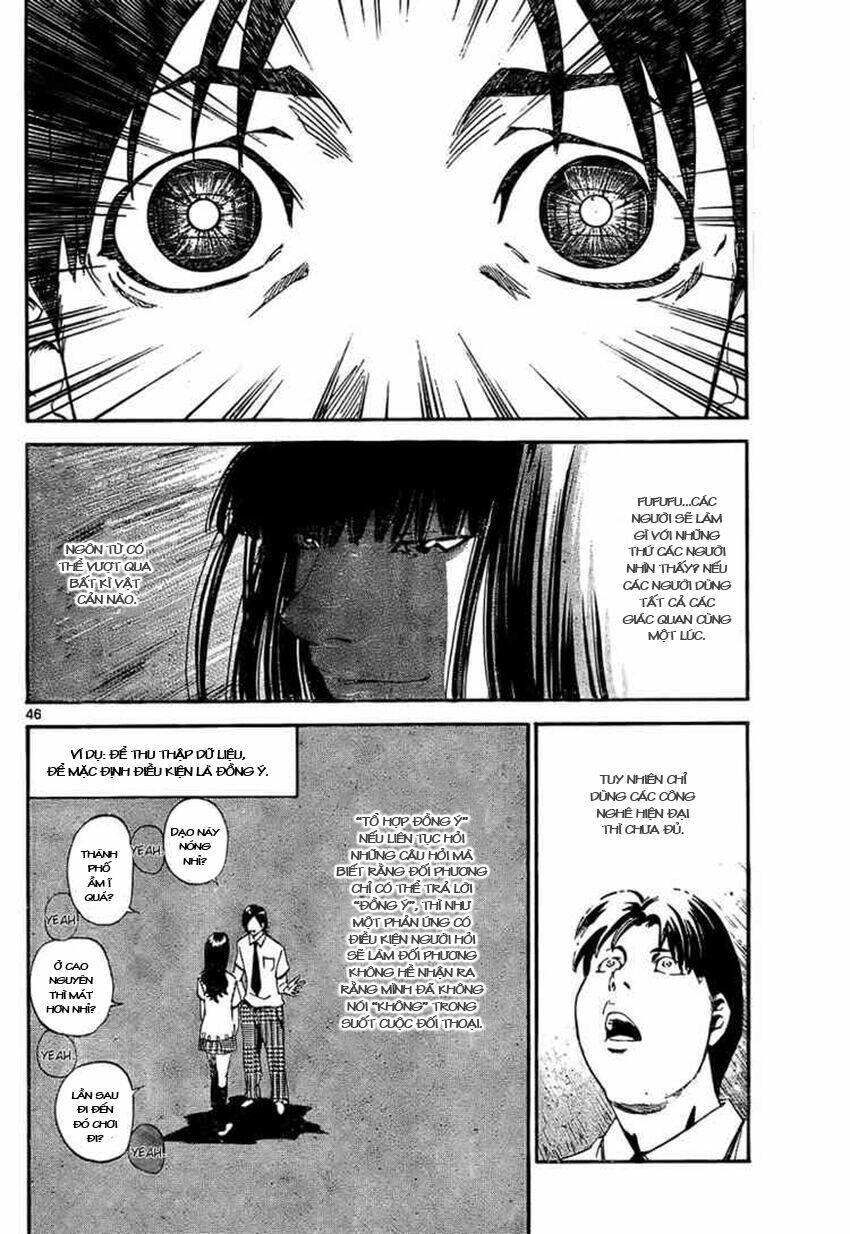 Lost+Brain Manga Chapter 1.2 - Trang 2