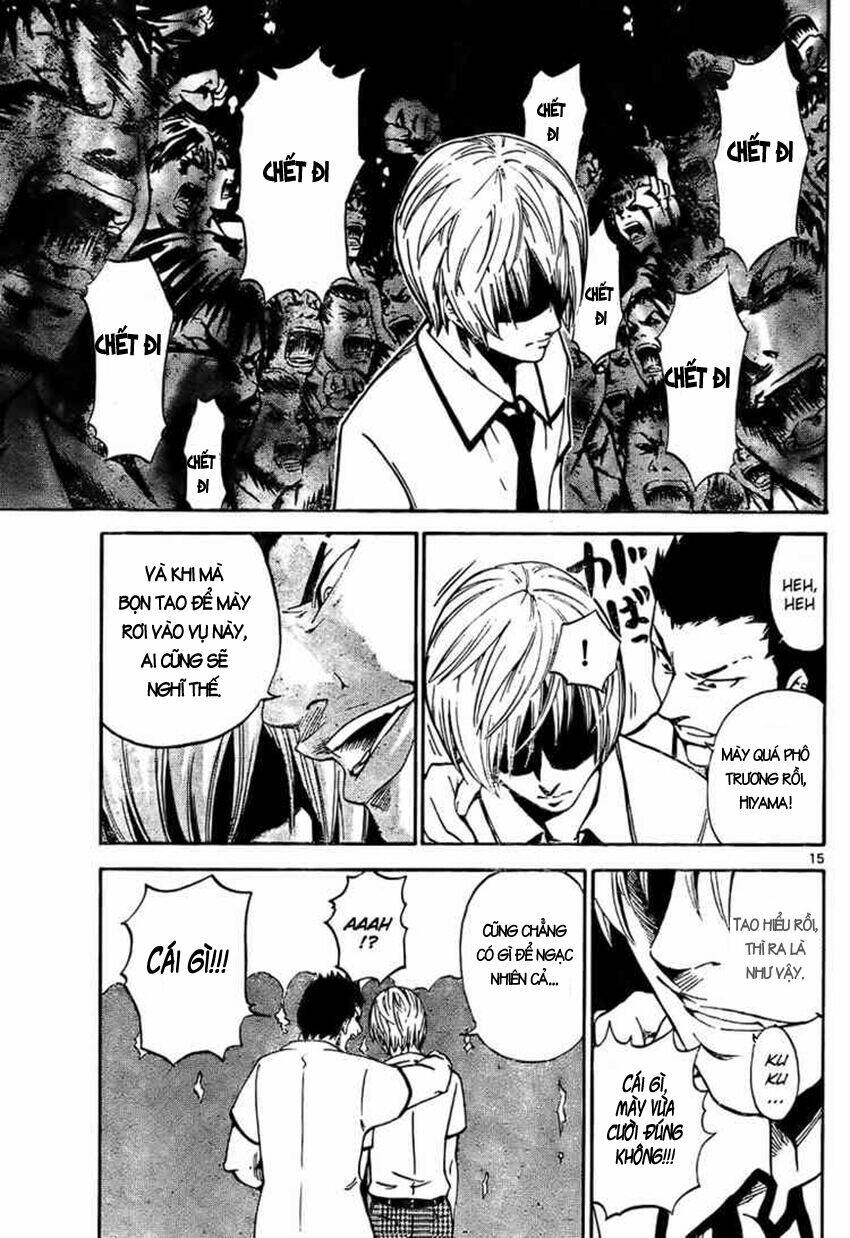 Lost+Brain Manga Chapter 1.1 - Trang 2