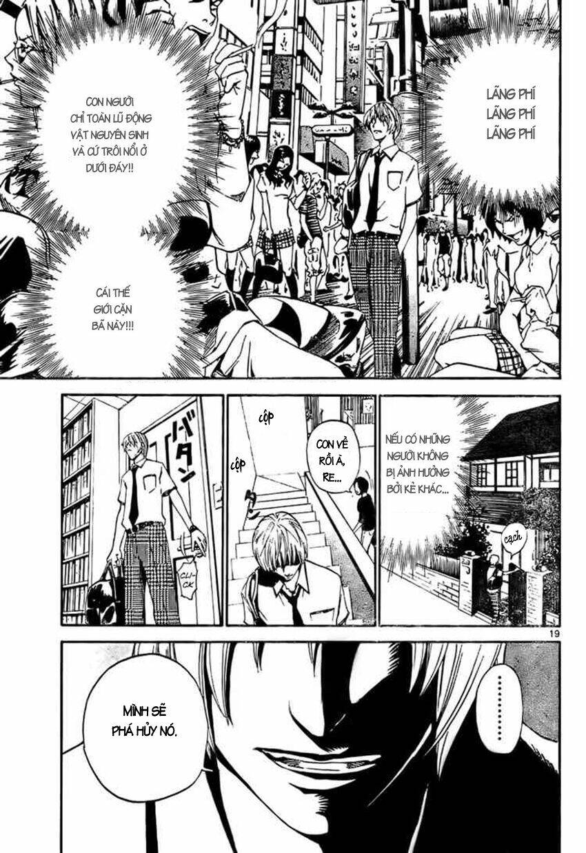 Lost+Brain Manga Chapter 1.1 - Trang 2