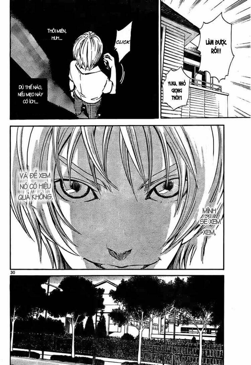 Lost+Brain Manga Chapter 1.1 - Trang 2