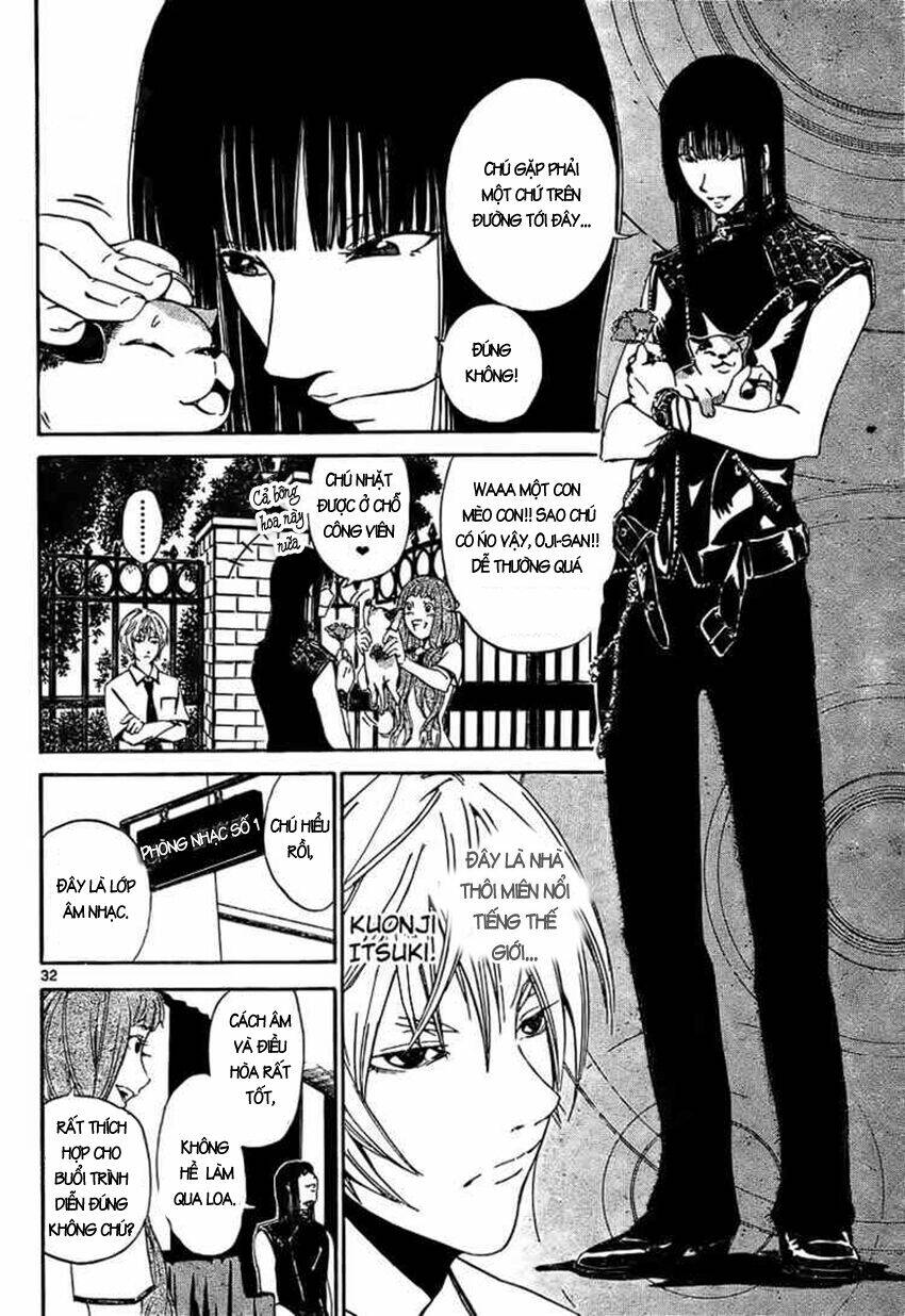 Lost+Brain Manga Chapter 1.1 - Trang 2