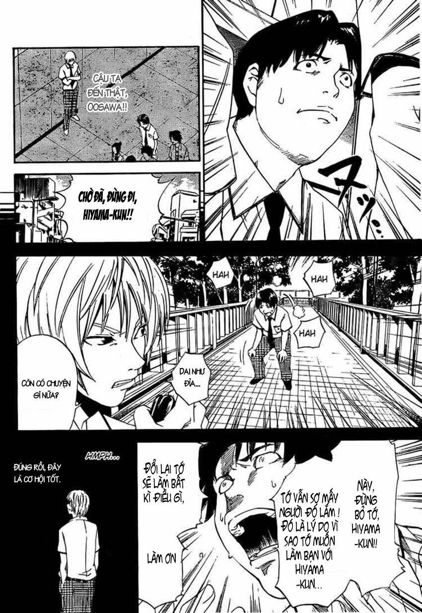 Lost+Brain Manga Chapter 1.1 - Trang 2