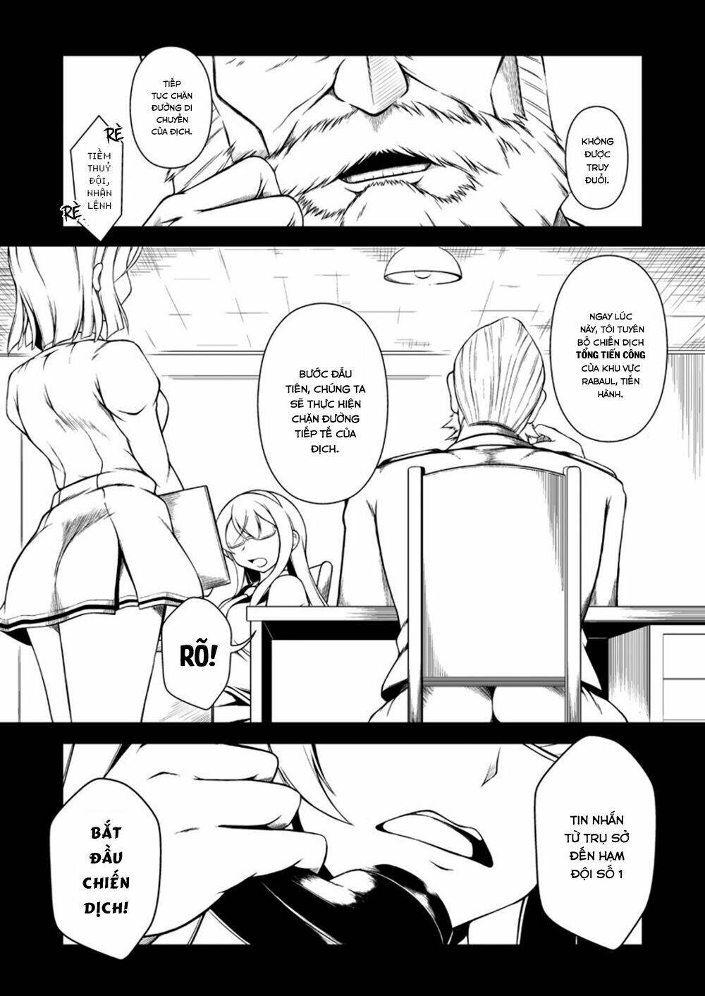 Lost+Brain Manga Chapter 1 - Trang 2