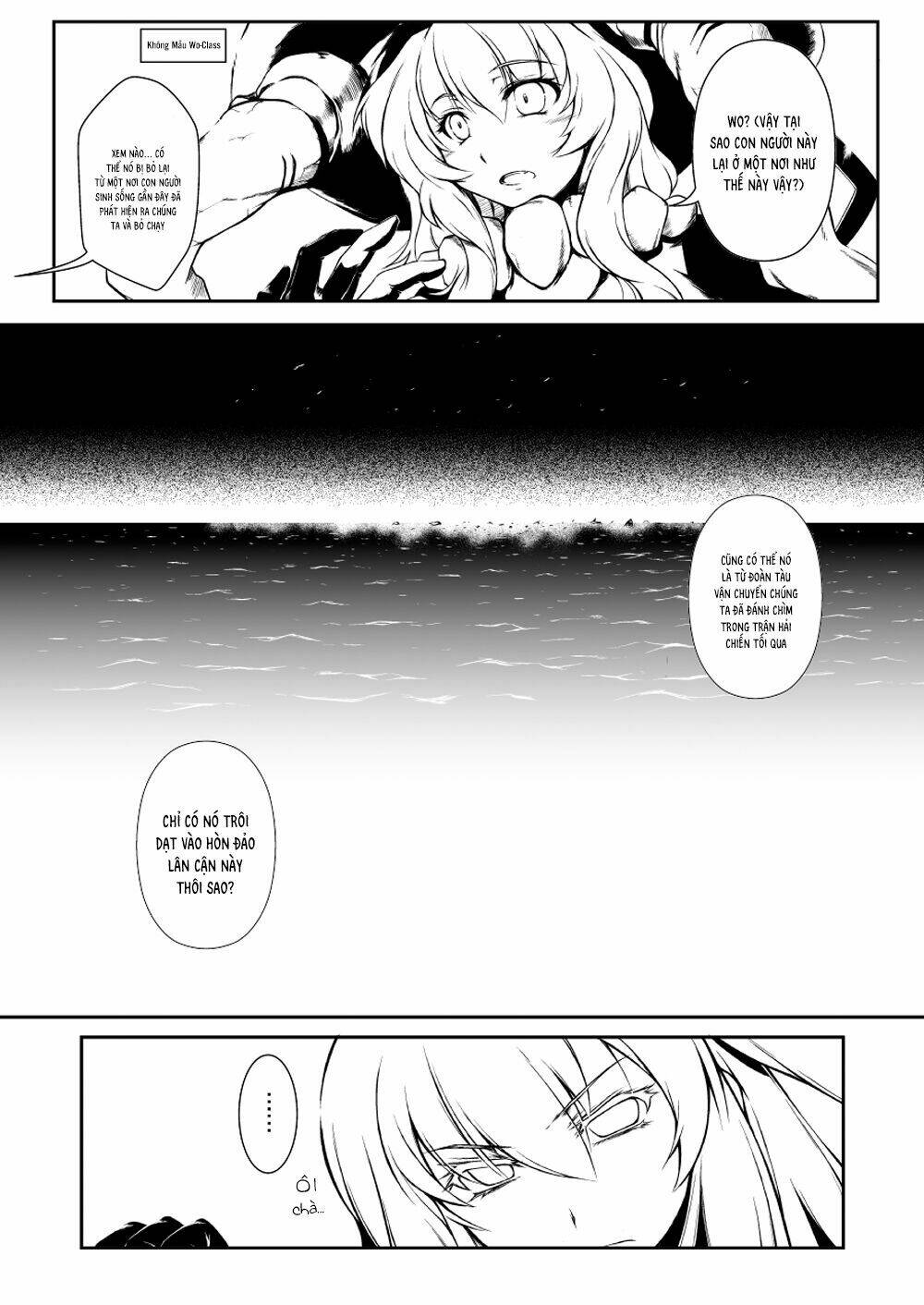 Lost+Brain Manga Chapter 1 - Trang 2