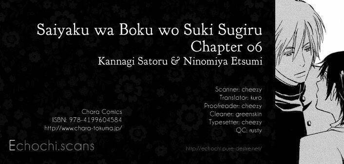 Saiyaku Wa Boku O Suki Sugiru Chapter 6 - Trang 2