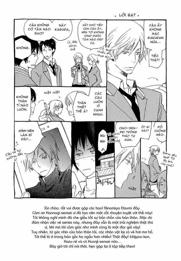 Saiyaku Wa Boku O Suki Sugiru Chapter 6 - Trang 2