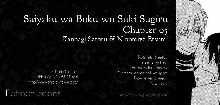 Saiyaku Wa Boku O Suki Sugiru Chapter 5 - Trang 2