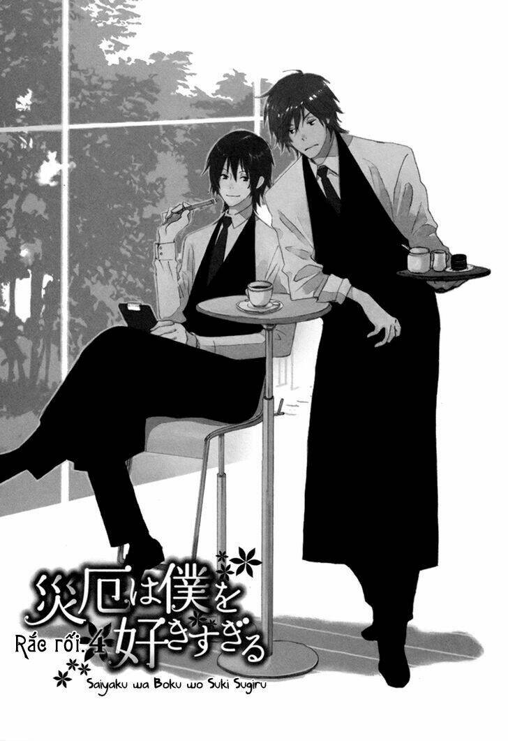 Saiyaku Wa Boku O Suki Sugiru Chapter 4 - Trang 2