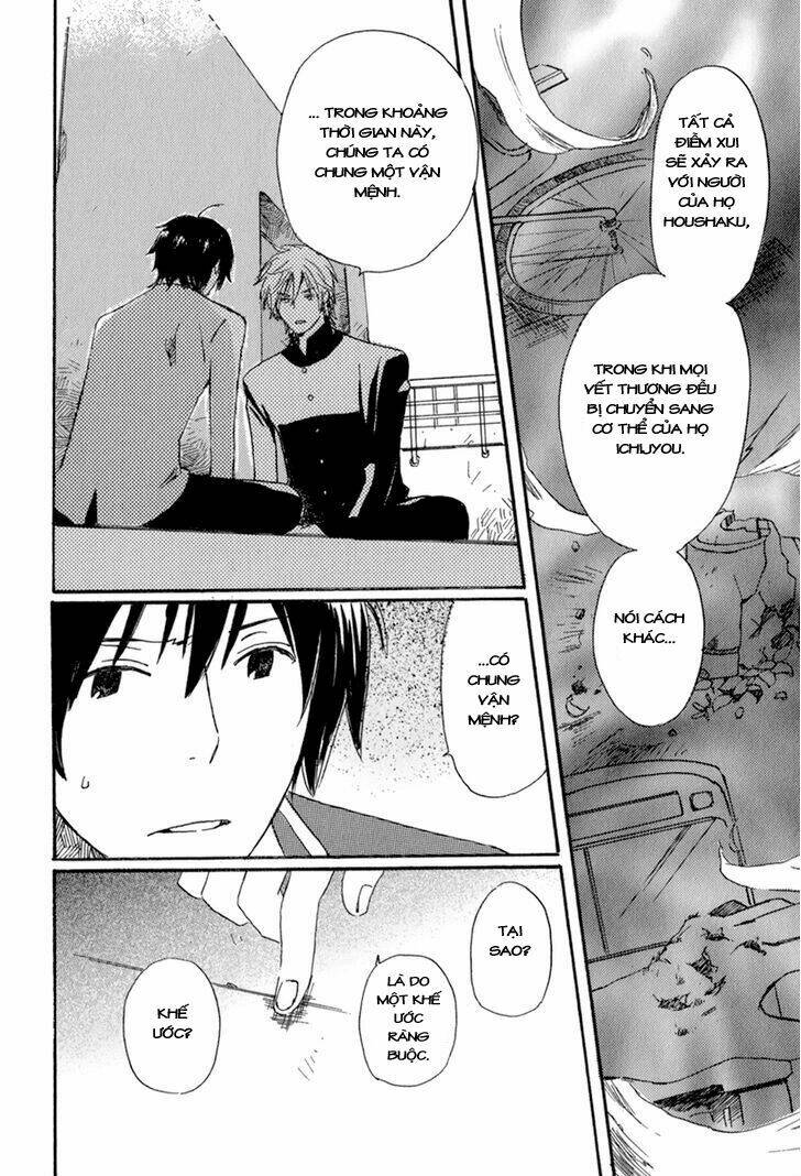 Saiyaku Wa Boku O Suki Sugiru Chapter 3 - Trang 2