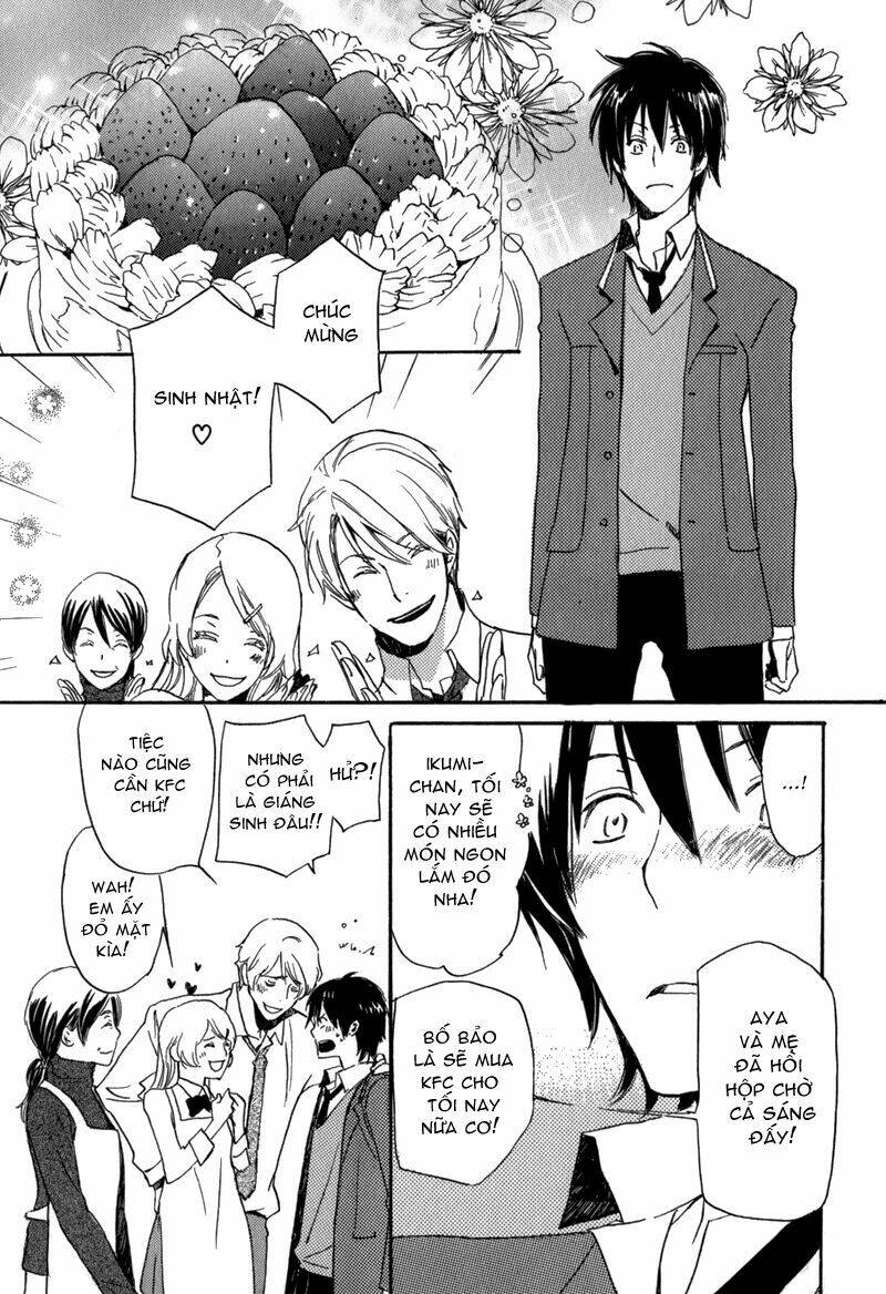 Saiyaku Wa Boku O Suki Sugiru Chapter 1 - Trang 2