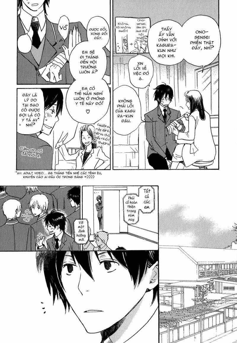 Saiyaku Wa Boku O Suki Sugiru Chapter 1 - Trang 2