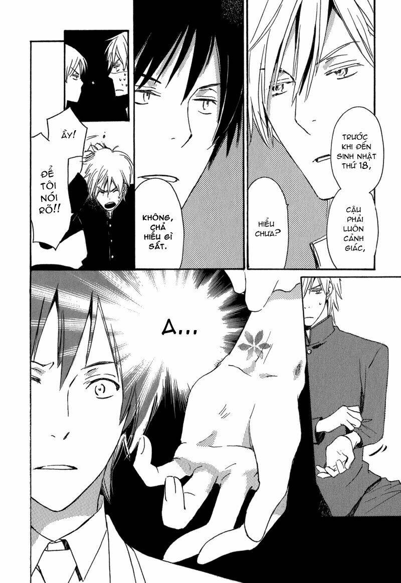 Saiyaku Wa Boku O Suki Sugiru Chapter 1 - Trang 2