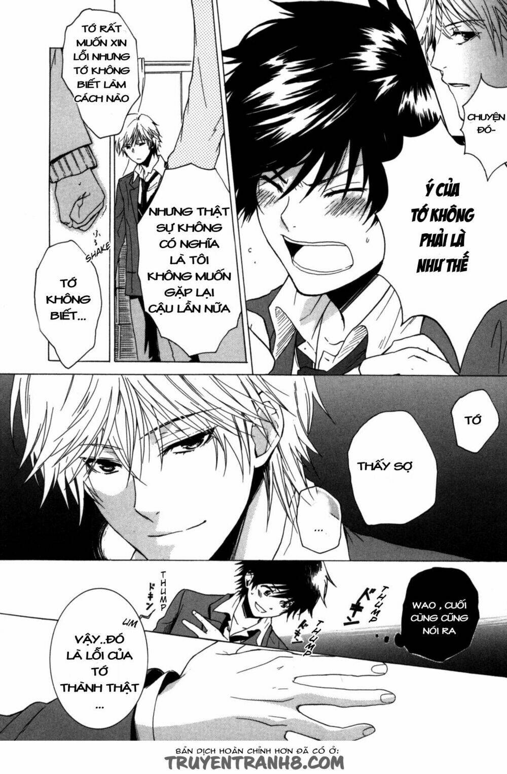 Hitorijme Boyfriend Chapter 1 - Trang 2