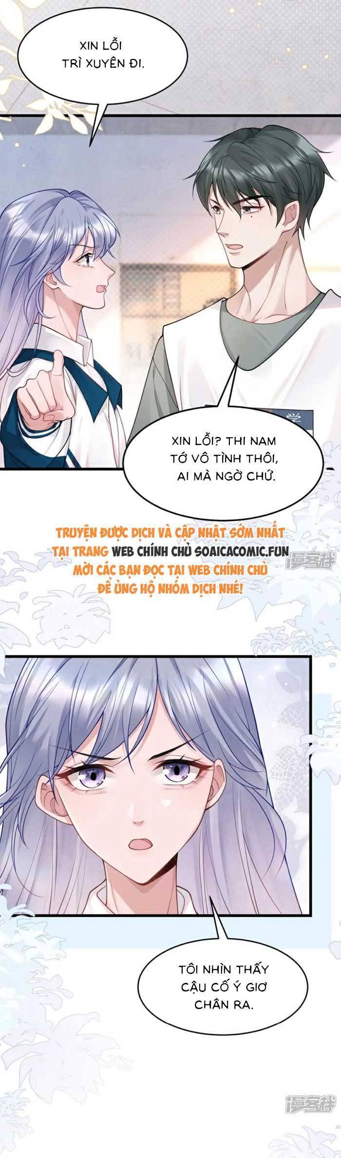 Bí Mật Nhỏ Của Ngỗng Trắng Chapter 15 - Trang 2