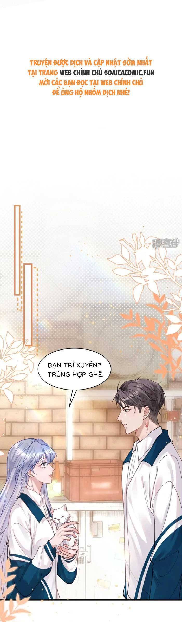 Bí Mật Nhỏ Của Ngỗng Trắng Chapter 13 - Trang 2