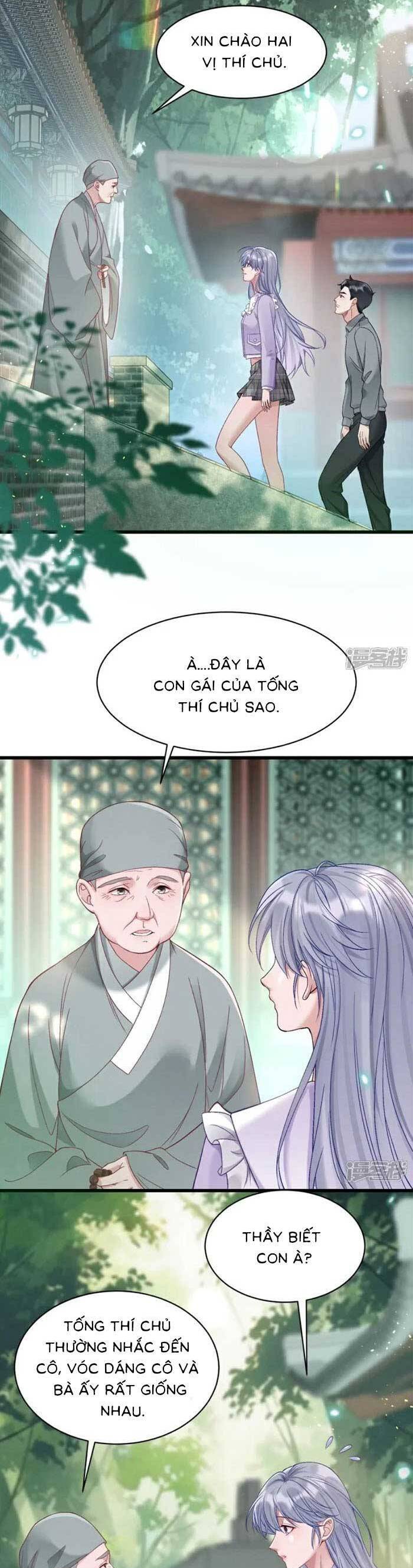 Bí Mật Nhỏ Của Ngỗng Trắng Chapter 13 - Trang 2