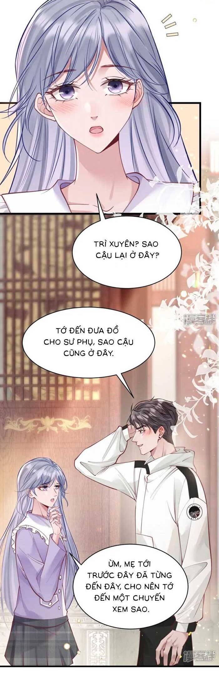 Bí Mật Nhỏ Của Ngỗng Trắng Chapter 13 - Trang 2