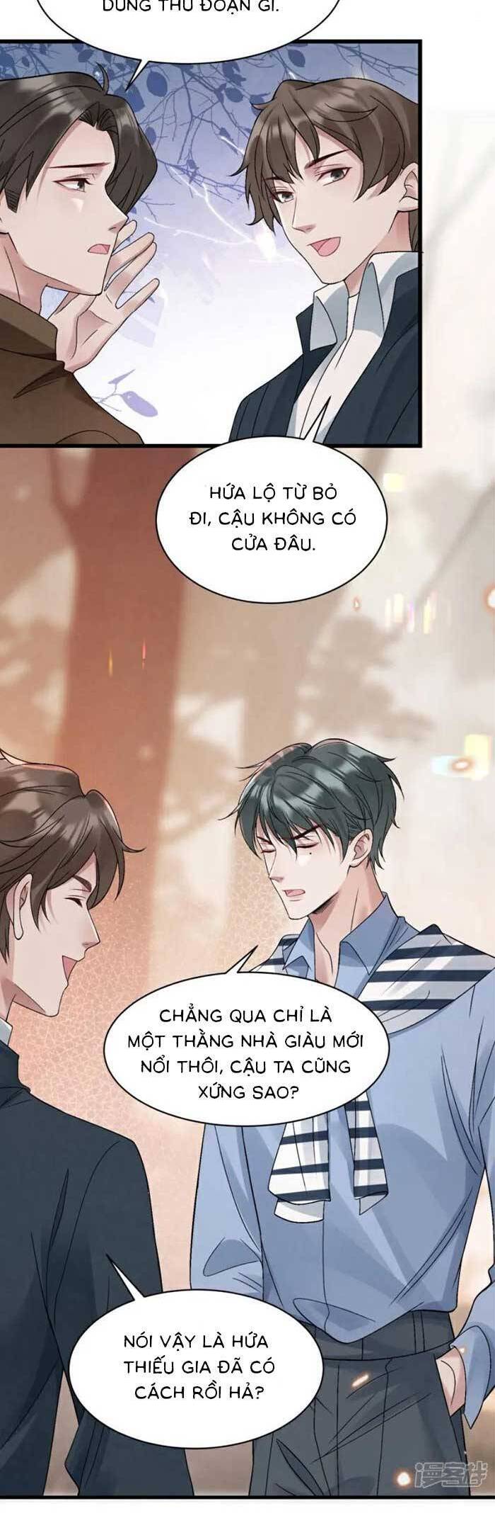 Bí Mật Nhỏ Của Ngỗng Trắng Chapter 13 - Trang 2