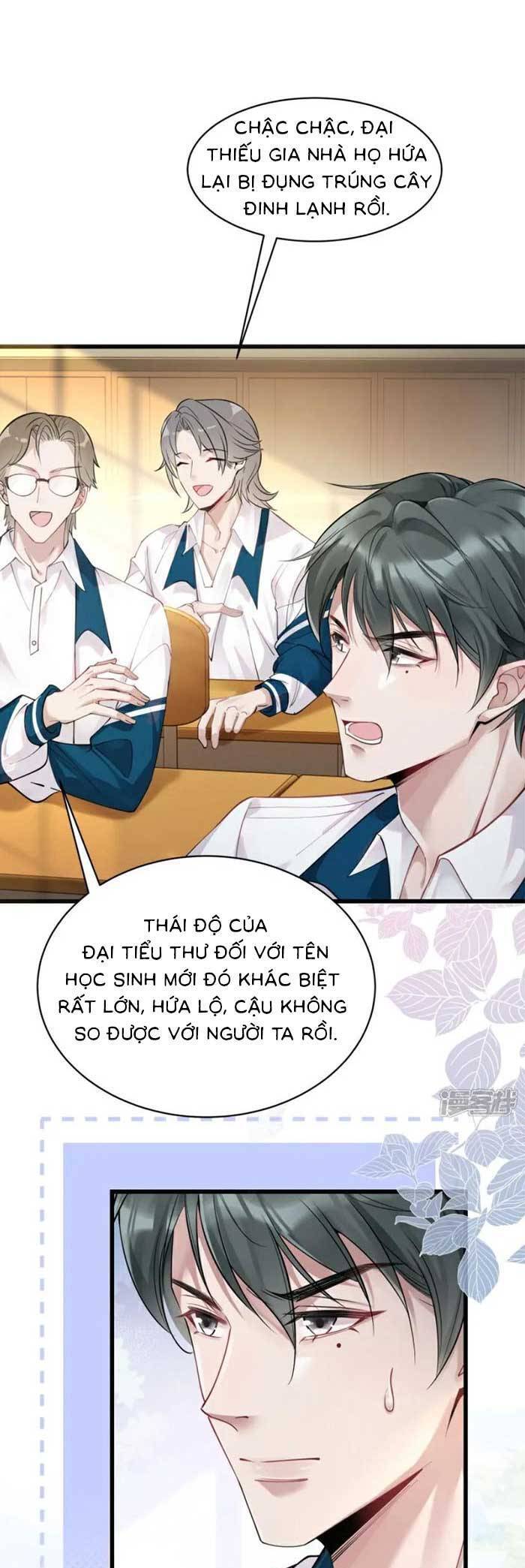 Bí Mật Nhỏ Của Ngỗng Trắng Chapter 12 - Trang 2