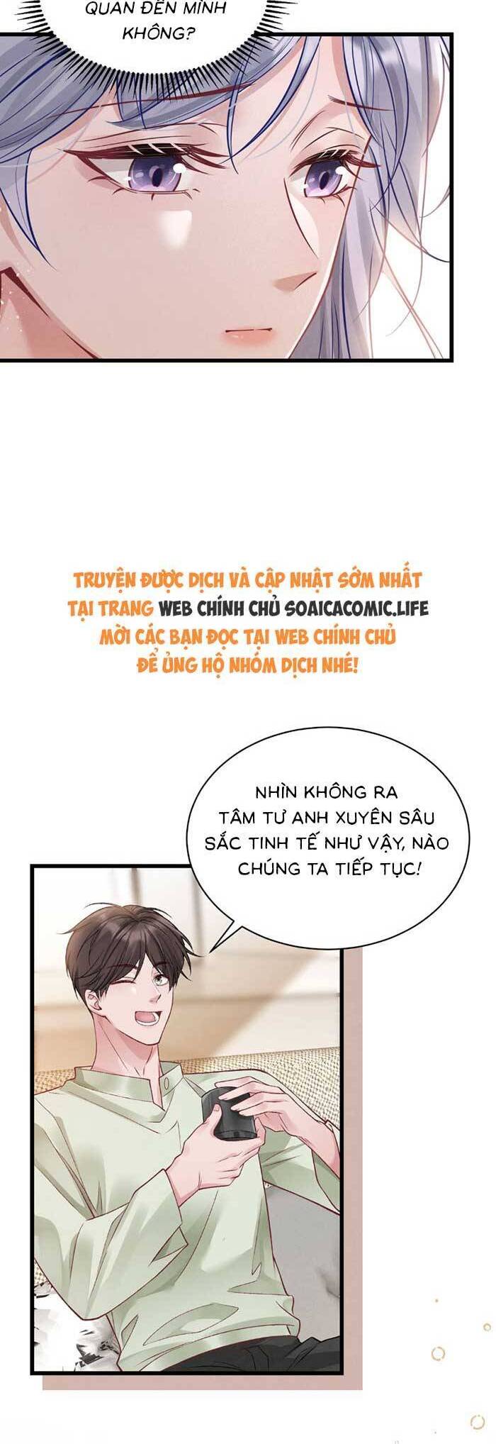 Bí Mật Nhỏ Của Ngỗng Trắng Chapter 11 - Trang 2