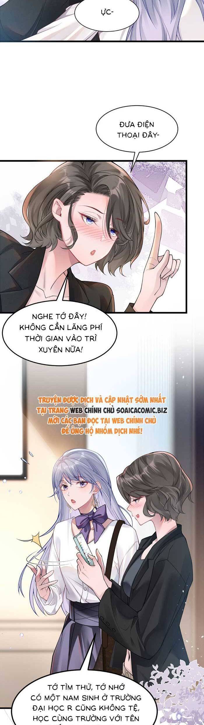 Bí Mật Nhỏ Của Ngỗng Trắng Chapter 9 - Trang 2