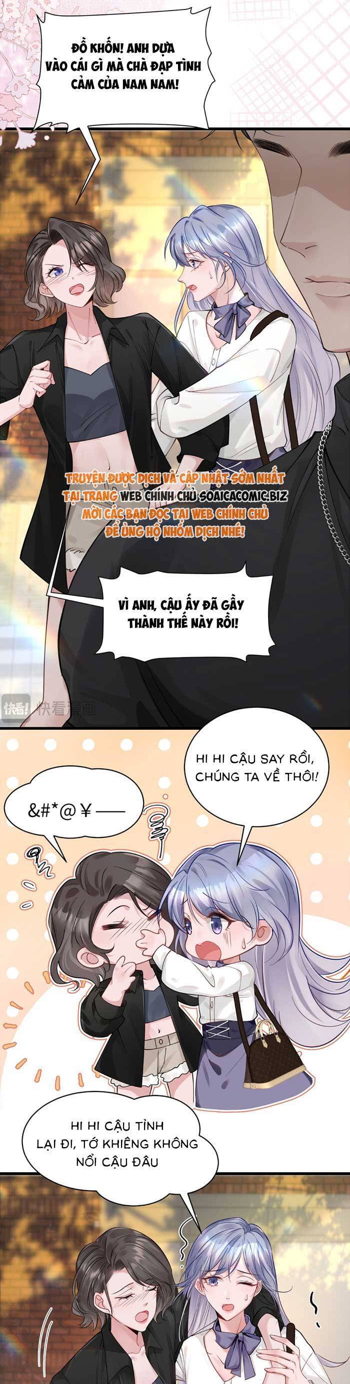 Bí Mật Nhỏ Của Ngỗng Trắng Chapter 9 - Trang 2