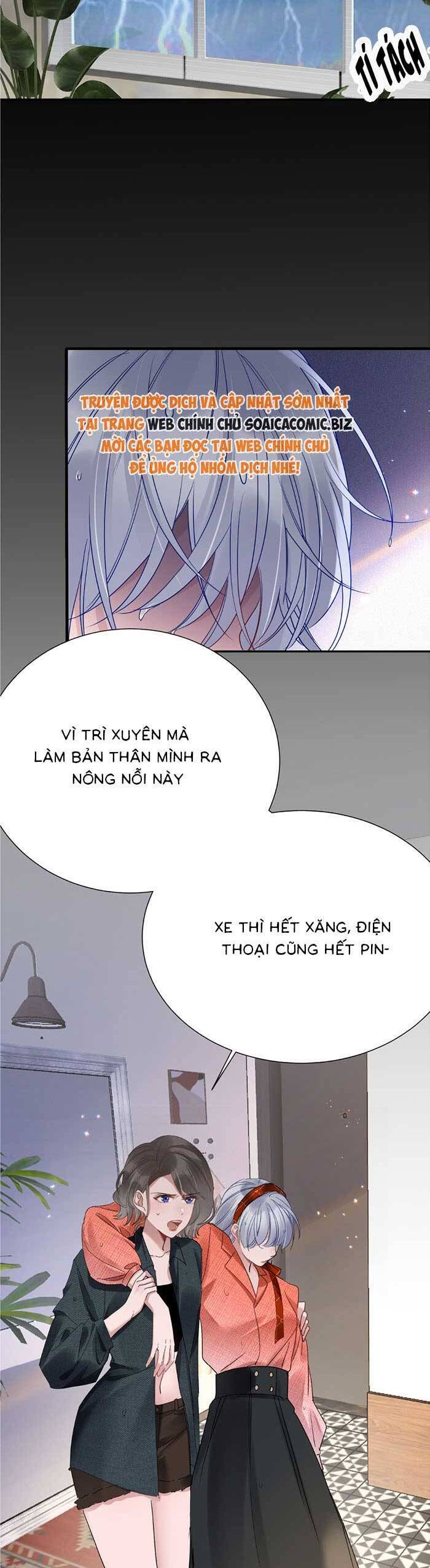 Bí Mật Nhỏ Của Ngỗng Trắng Chapter 8 - Trang 2