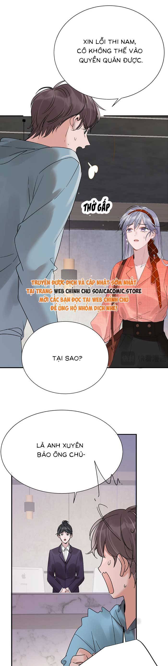 Bí Mật Nhỏ Của Ngỗng Trắng Chapter 6 - Trang 2